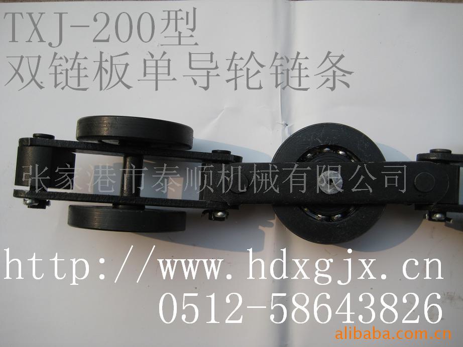 供应悬挂链,悬挂链条,输送链,链条，悬挂线，输送链