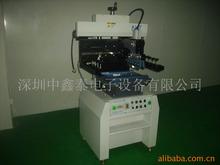 厂家直销优质特价半自动锡膏印刷机 SMT半自动印刷机(图)