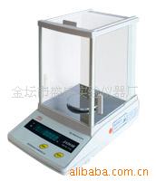 盛威仪器供应JA系列分析电子天平正品厂家直销江浙沪包邮
