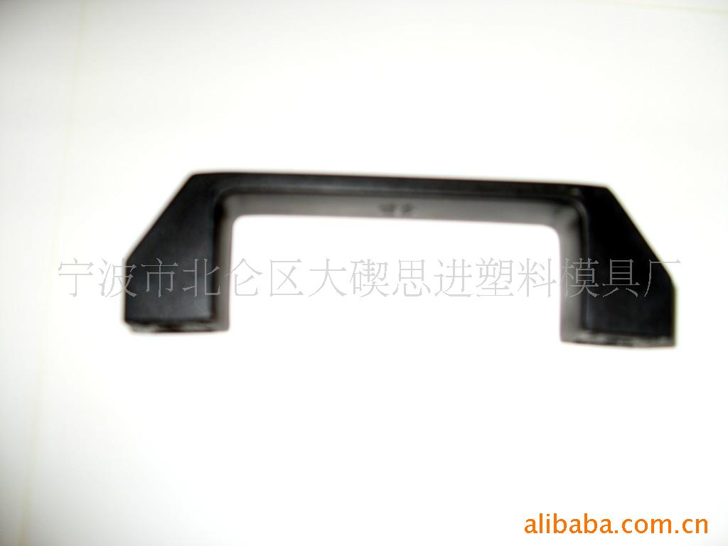 Manufactor Supplying machine equipment handle Nylon handle