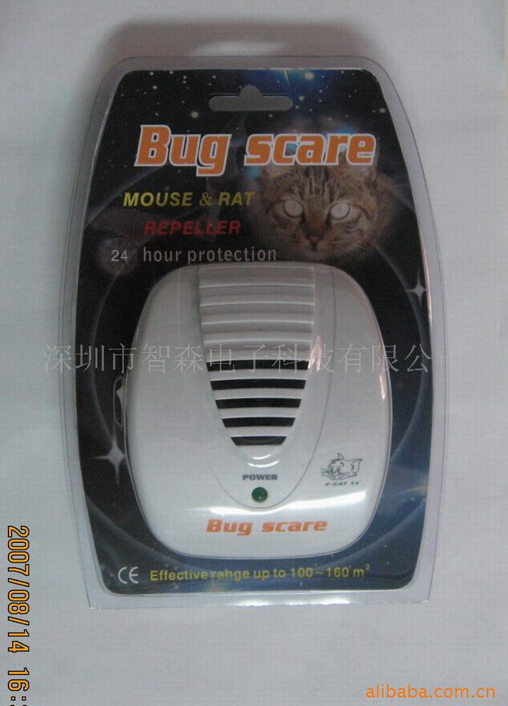 供应电子驱鼠器 驱虫器 电子猫 电子礼品|ms