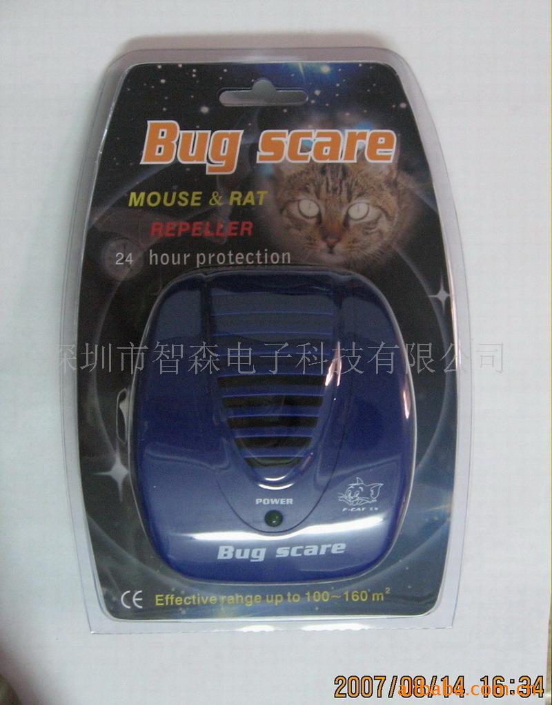 Supply new products KD-28 Electronic Repeller Insecticide Household appliance