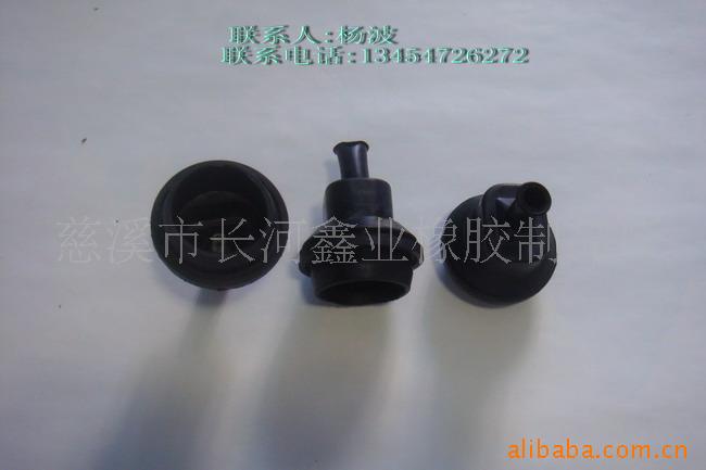 供应车用黑色橡胶防护套