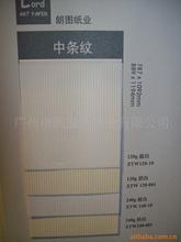 ˇ�g�� �طN�� ���y�� �Зl�y�� ���ży