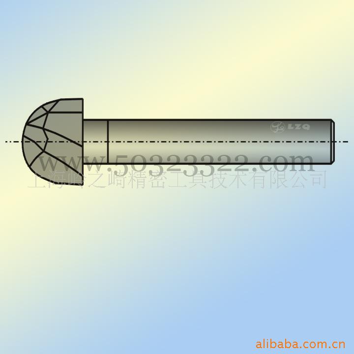 供应球头铣刀