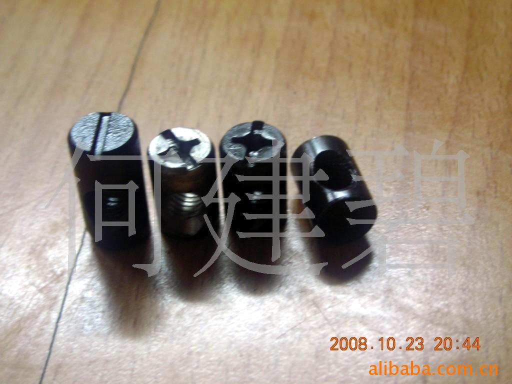 供应锤子螺母 家具螺母 夹板螺母 横孔螺母 榔头螺母 铁家具螺母