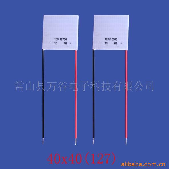 半导体制冷片制冷器TES107102（23*23）防潮箱除湿机用促销高效