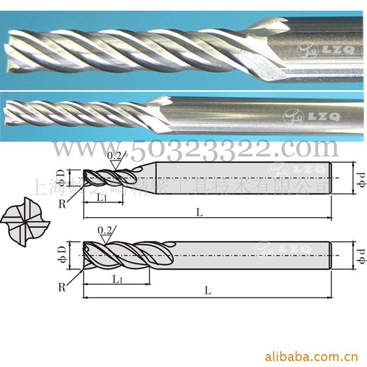 极超微粒钻石钨钢硬质合金刀具