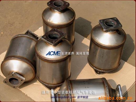 供应适用于小型装载机的尾气净化器