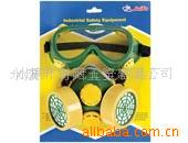 供应防护口罩两件套(图)