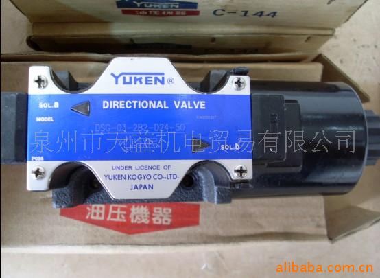 供应YUKEN电磁阀-天益机电供应液压气动二通式