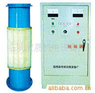 供应GMT脉冲脱磁器等等