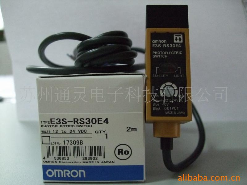 欧姆龙OMRON光电开关 E3S-RS30E4 E3S-RS30E4-30