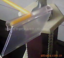 供应PVC价格牌/标签牌/价目牌