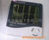 HTC-1温湿度计HTC1厂家 |ms