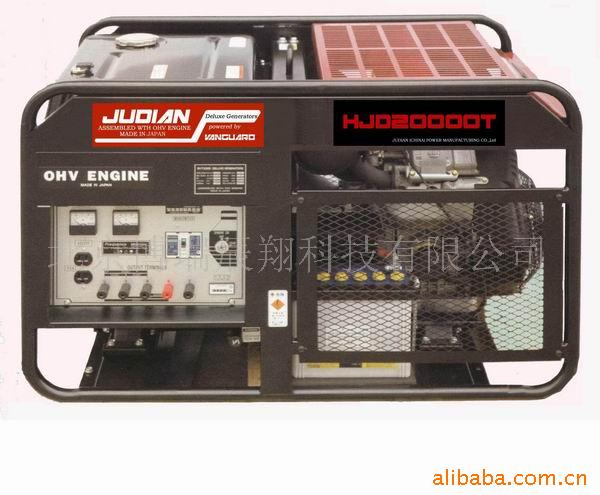 供应巨电汽油大功率发电机HJD20000T