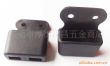供应绳扣，橡筋扣，橡筋头,健康椅绳扣规格齐全