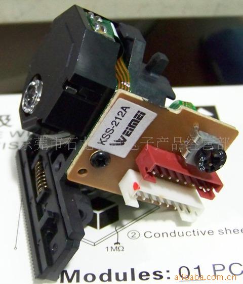 供应 sony KSS-210A VCD激光头 全店混批
