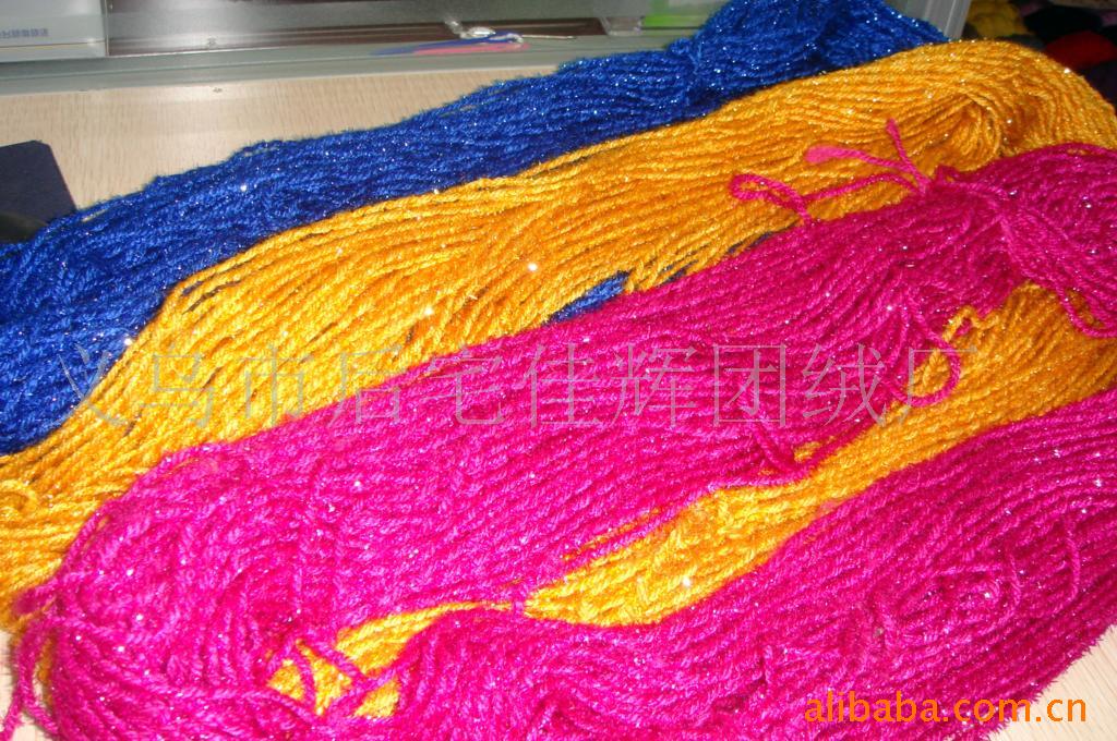 厂家供应 毛线 毛线批发 供应亮丝毛线 花式纱线 特种纱线