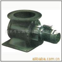 供应星形给料机，星形卸料阀GLJW-4