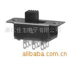 浙江佳龙电子 JL 拨动开关 SS-32H01三排两档开关