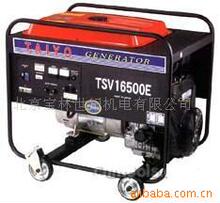 供應大洋發電機TSV16500E   12.8KW備用靜音穩定電瓶大功率