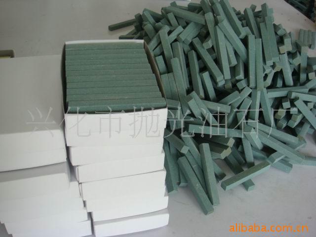 厂家供应珩磨油石 精磨油石