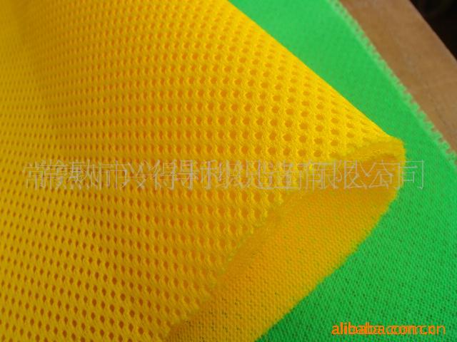 供应宽幅三明治网布