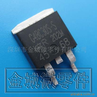 供应IRG4BC30S-S IRG4BC30S-STRR