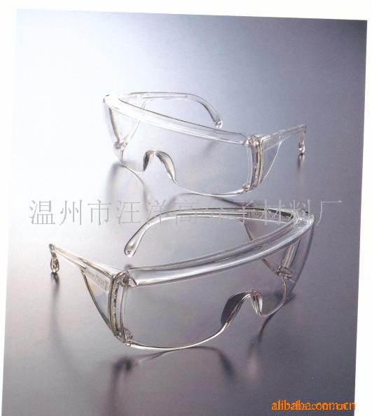 供应 透明 PC WY205 聚碳酸酯 ROHS 电表箱 镜片料