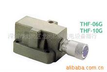 THF-06G ����׷ۙʽ ���������y THF-10G THF-06 THF-10 �����y