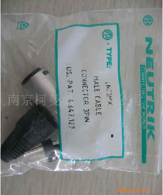 供应瑞士NEUTRIK卡侬头插头