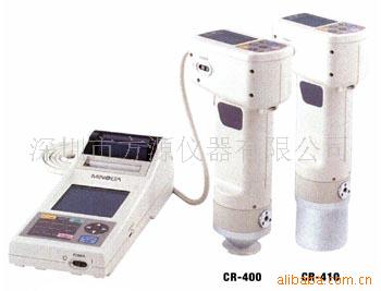 CR-400 色彩色差计 色差仪