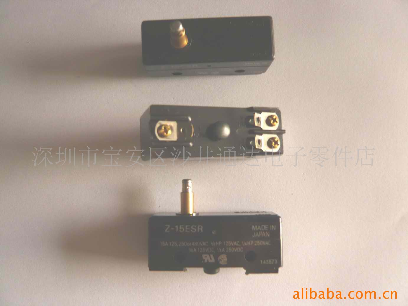 供应行程开关（OMRON）限位开关Z-15ESR