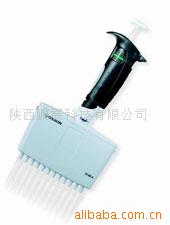 多道可调移液器（进口Eppendorf）