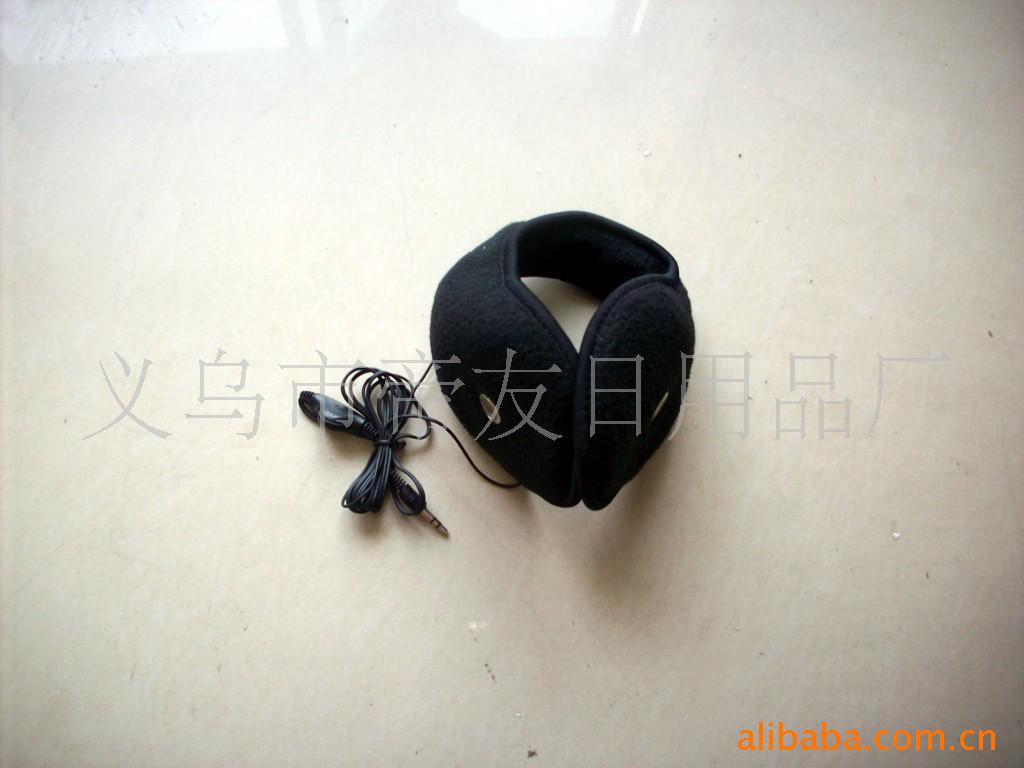 专业生产供应保暖耳机耳套、音乐耳机耳罩、耳机耳套(图)