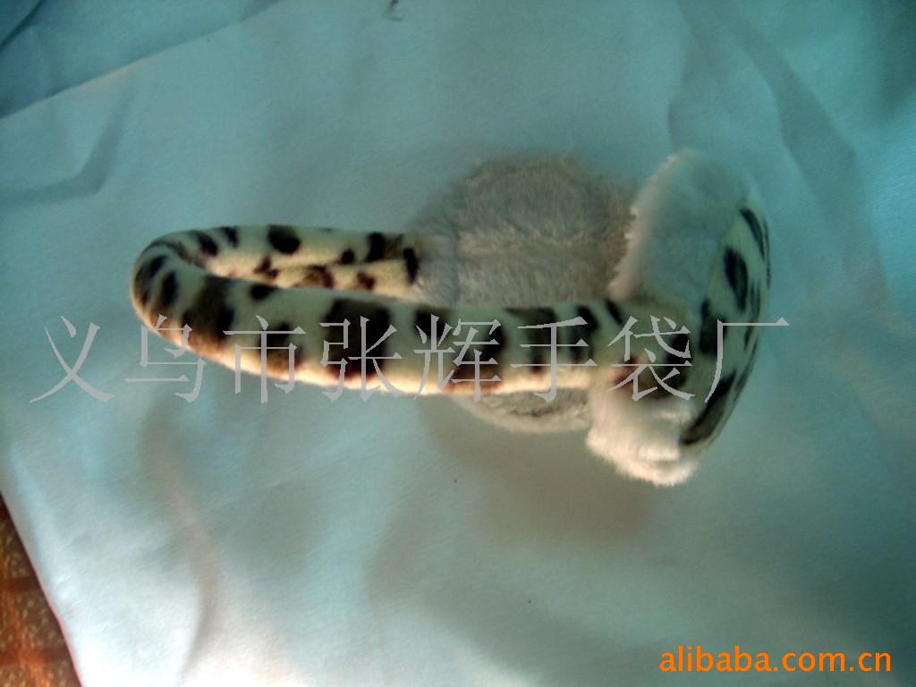 厂家供应各种保暖耳套、优质毛绒保暖耳罩、护耳、耳包、耳暖(图)