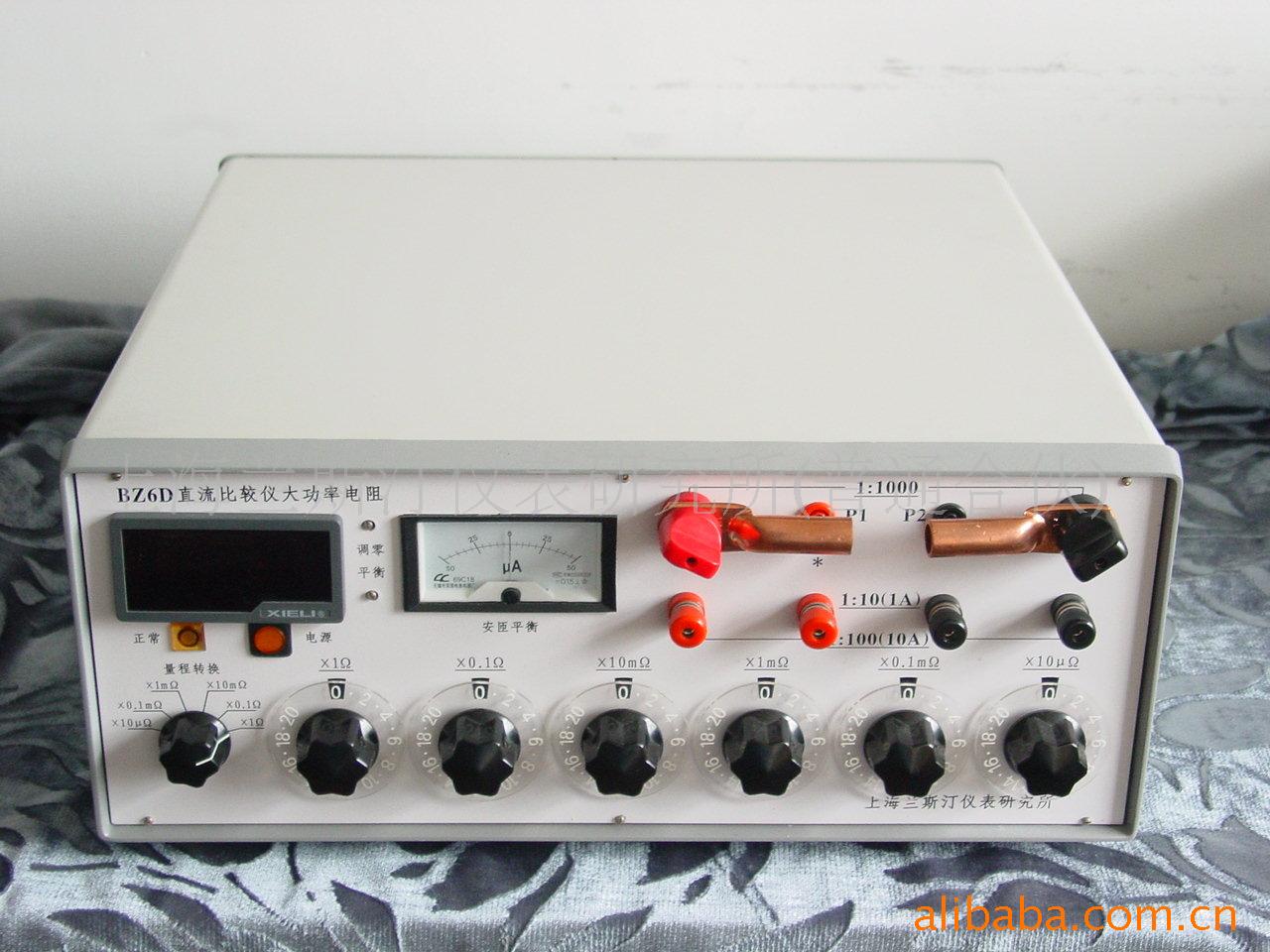 供应直流比较仪大功率电阻（厂家直销）