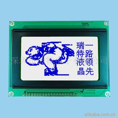 12864 RT12864J-1 供应液晶显示模块LCD LCM COG TAB