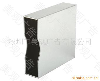 供应ML-420异形罐