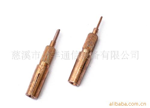 【大量供应】供应各种连接器插针【欢迎来电洽谈】