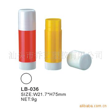 厂家常年供应高质量低价格 9g口腊管LB-036