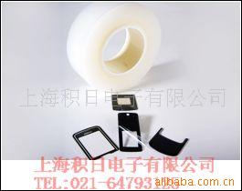 现货优惠供应进口PE静电保护膜 日东 三樱 积水 东丽 有8000m大卷