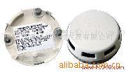 Supply of New Plyles 4098-9701 Intelligent Manual Alarm Button