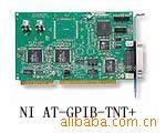 ӦԿNI AT-GPIB-TNT+