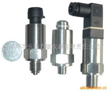 供应制冷机/压缩机 压力变送器STZ7-C(图)