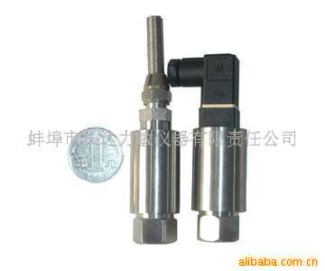 供应空压机压力传感器 压力传感器  0～1MPa  性价比