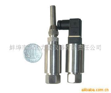 供应制冷机特用压力变送器STZ7-B(图)