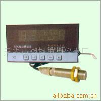 supply intelligence Tachometer Turbogenerator electrical machinery,measure Speed