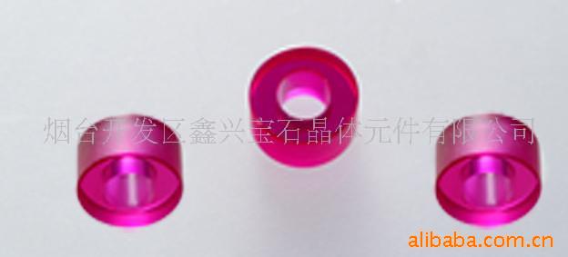 供应加工红通孔宝石轴承(图)
